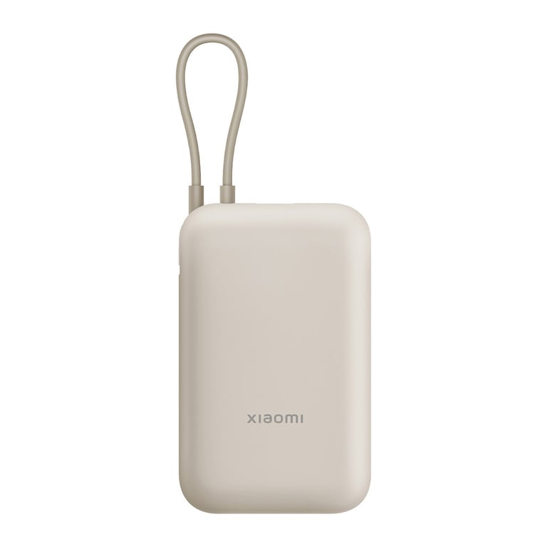 Батарея універсальна Xiaomi 10000mAh 22.5W, Integrated Cable, beige (BHR9072GL) - фото 1
