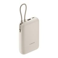 Батарея універсальна Xiaomi 10000mAh 22.5W, Integrated Cable, beige (BHR9072GL) - фото 2