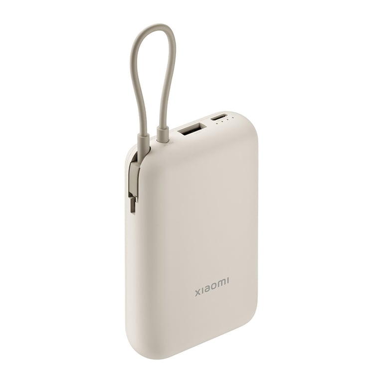 Батарея універсальна Xiaomi 10000mAh 22.5W, Integrated Cable, beige (BHR9072GL) - фото 2