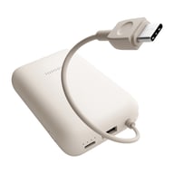 Батарея універсальна Xiaomi 10000mAh 22.5W, Integrated Cable, beige (BHR9072GL) - фото 6