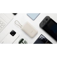 Батарея універсальна Xiaomi 10000mAh 22.5W, Integrated Cable, beige (BHR9072GL) - фото 8