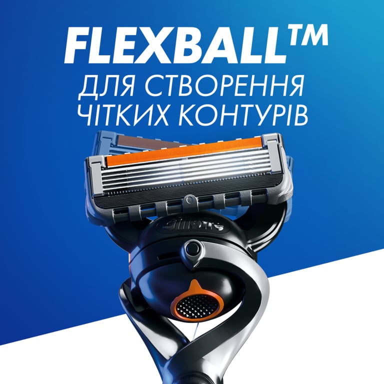 Набір косметики Gillette Бритва ProGlide з 1 змінним лезом + Гель для гоління Fusion5 200 мл + Підставка + Косметичка (8700216534420) - фото 6