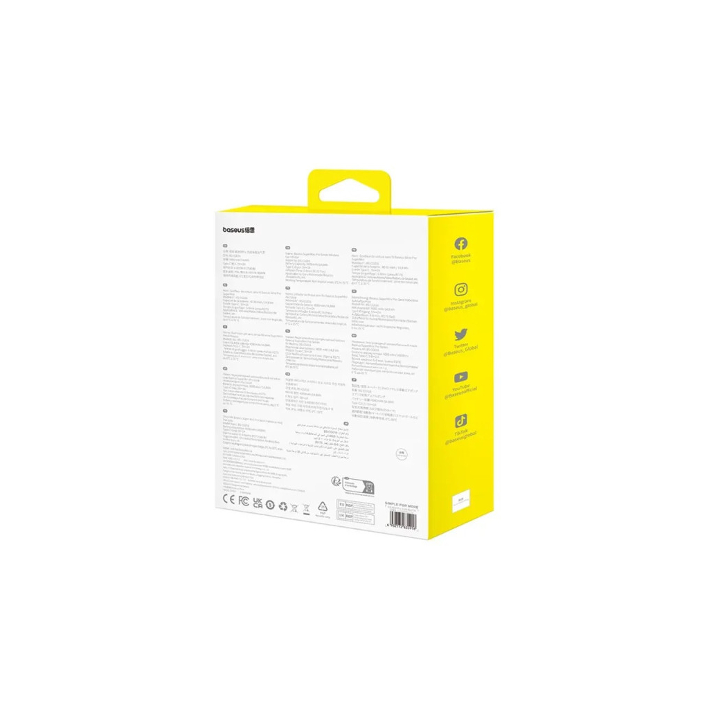 Автомобільний компресор Baseus Super Mini Pro Black (C1115930011100) - фото 4 Автомобільний компресор Baseus Super Mini Pro Black (C1115930011100) - фото 4