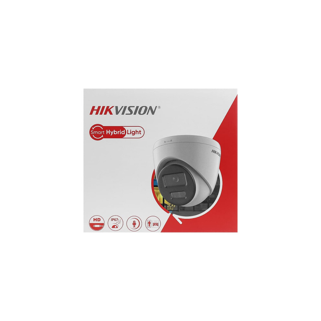 Камера відеоспостереження Hikvision DS-2CD1343G2-LIUF (4.0) - фото 7 Камера відеоспостереження Hikvision DS-2CD1343G2-LIUF (4.0) - фото 7