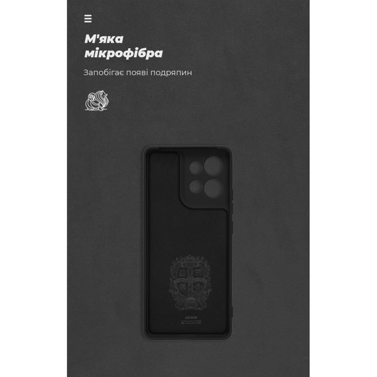 Чохол до мобільного телефона Armorstandart ICON Motorola Edge 50 5G Camera cover Black (ARM81702) - фото 4