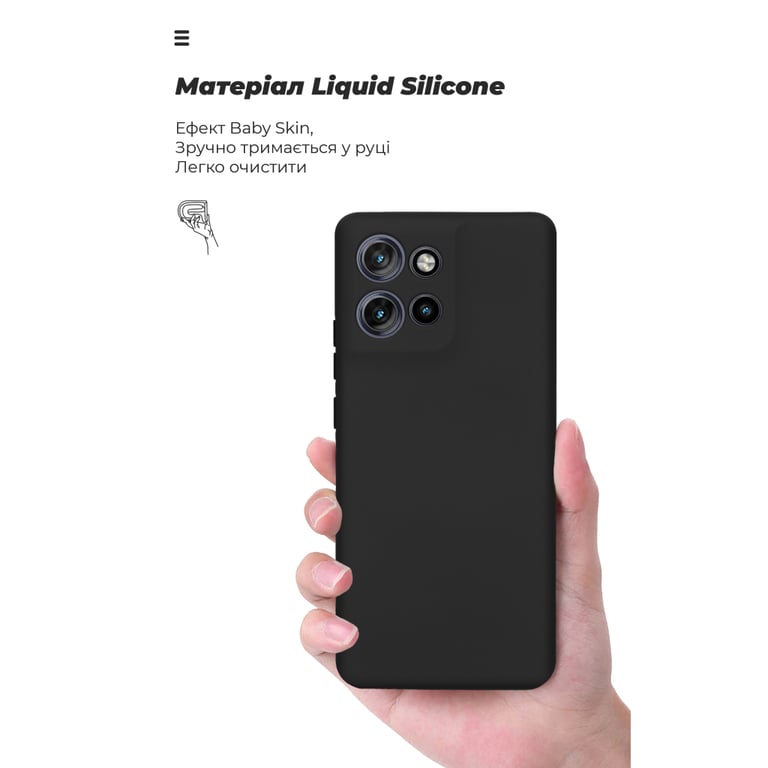 Чохол до мобільного телефона Armorstandart ICON Motorola Edge 50 5G Camera cover Black (ARM81702) - фото 7
