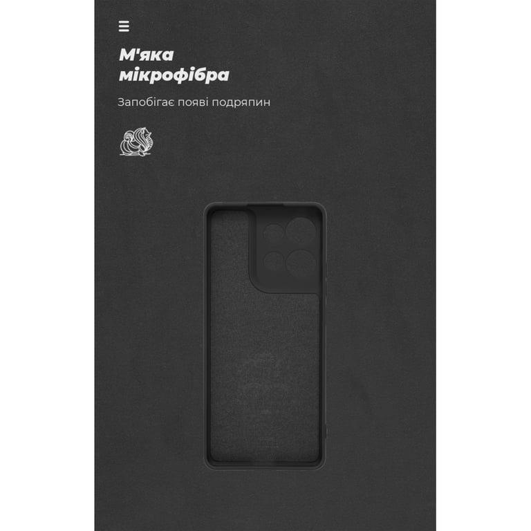 Чохол до мобільного телефона Armorstandart ICON Motorola G75 5G Camera cover Black (ARM81621) - фото 4
