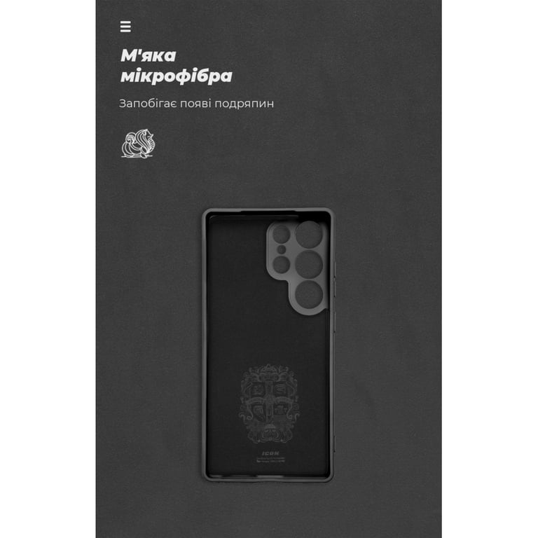 Чохол до мобільного телефона Armorstandart ICON Samsung S25 Ultra Camera cover Black (ARM81580) - фото 4