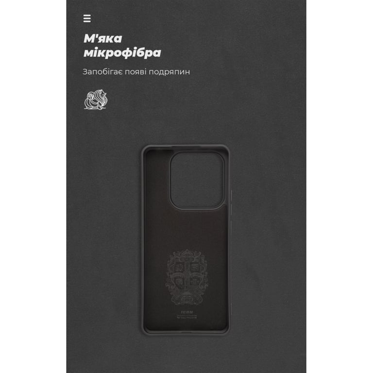 Чохол до мобільного телефона Armorstandart ICON Xiaomi Redmi Note 14 5G Black (ARM82258) - фото 4