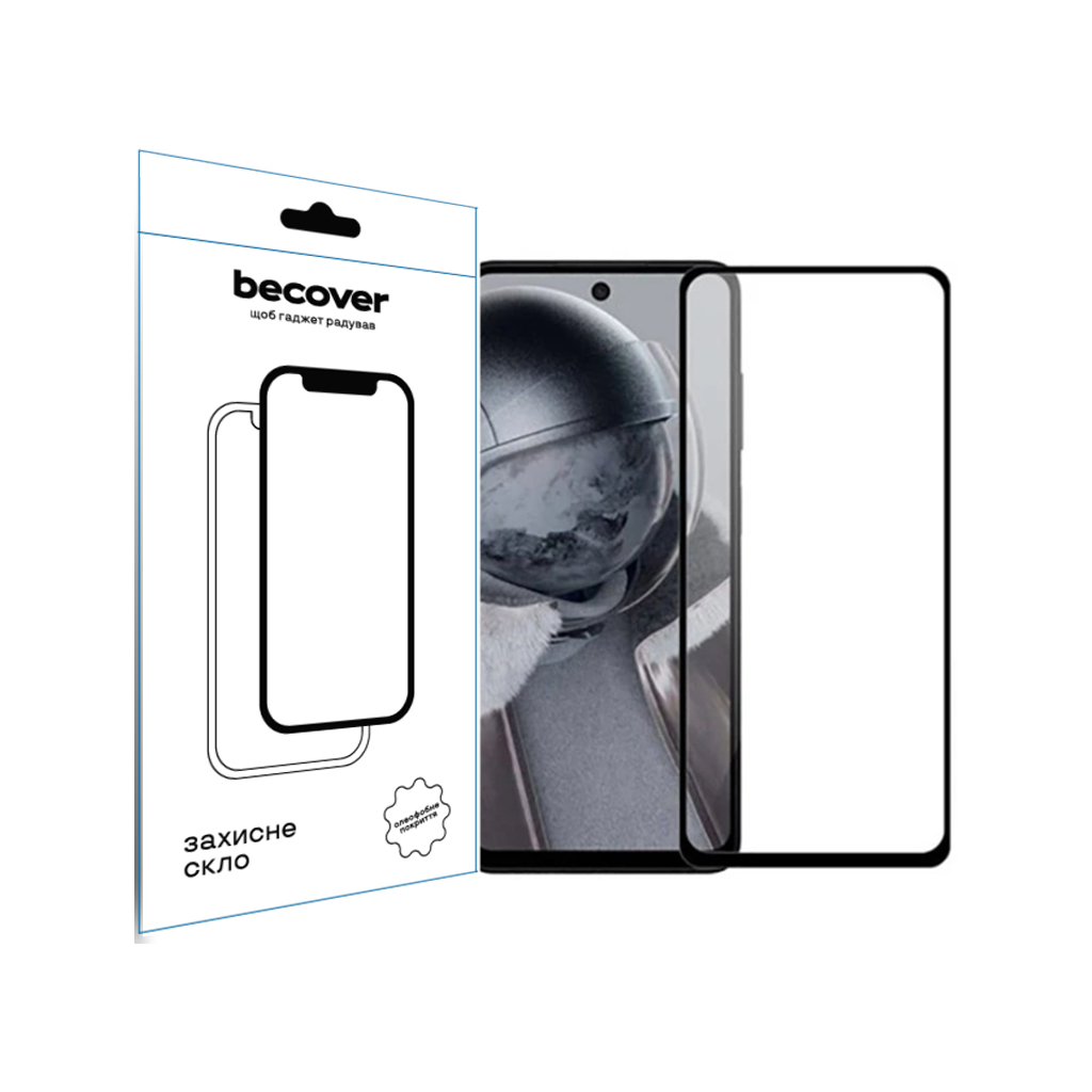 Скло захисне BeCover HMD Pulse Plus Black (712504) - фото 1 Скло захисне BeCover HMD Pulse Plus Black (712504) - фото 1