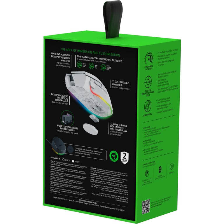 Мишка Razer Basilisk V3 Pro 35K Wireless/Bluetooth White (RZ01-05240200-R3G1) - фото 9