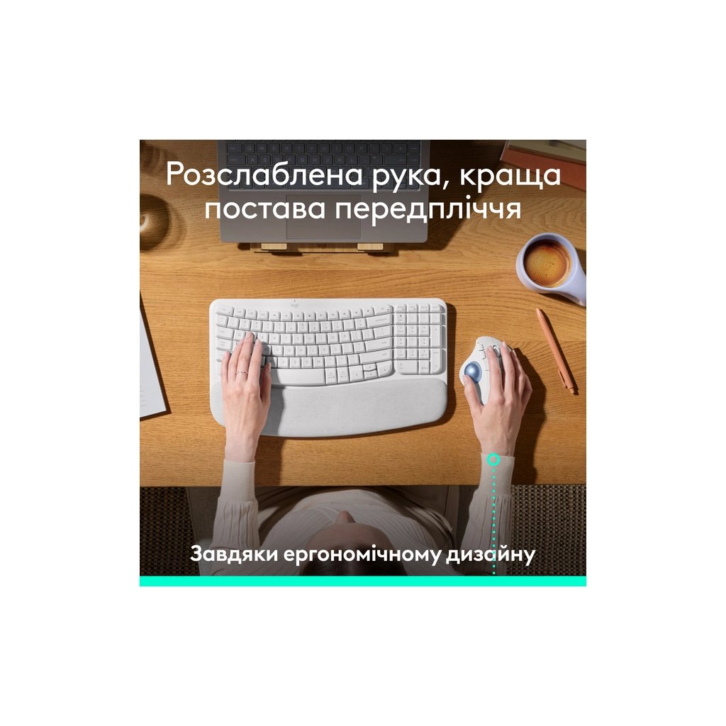 Мишка Logitech Ergo M575S Wireless Trackball Off-white (910-007030) - фото 3 Мишка Logitech Ergo M575S Wireless Trackball Off-white (910-007030) - фото 3