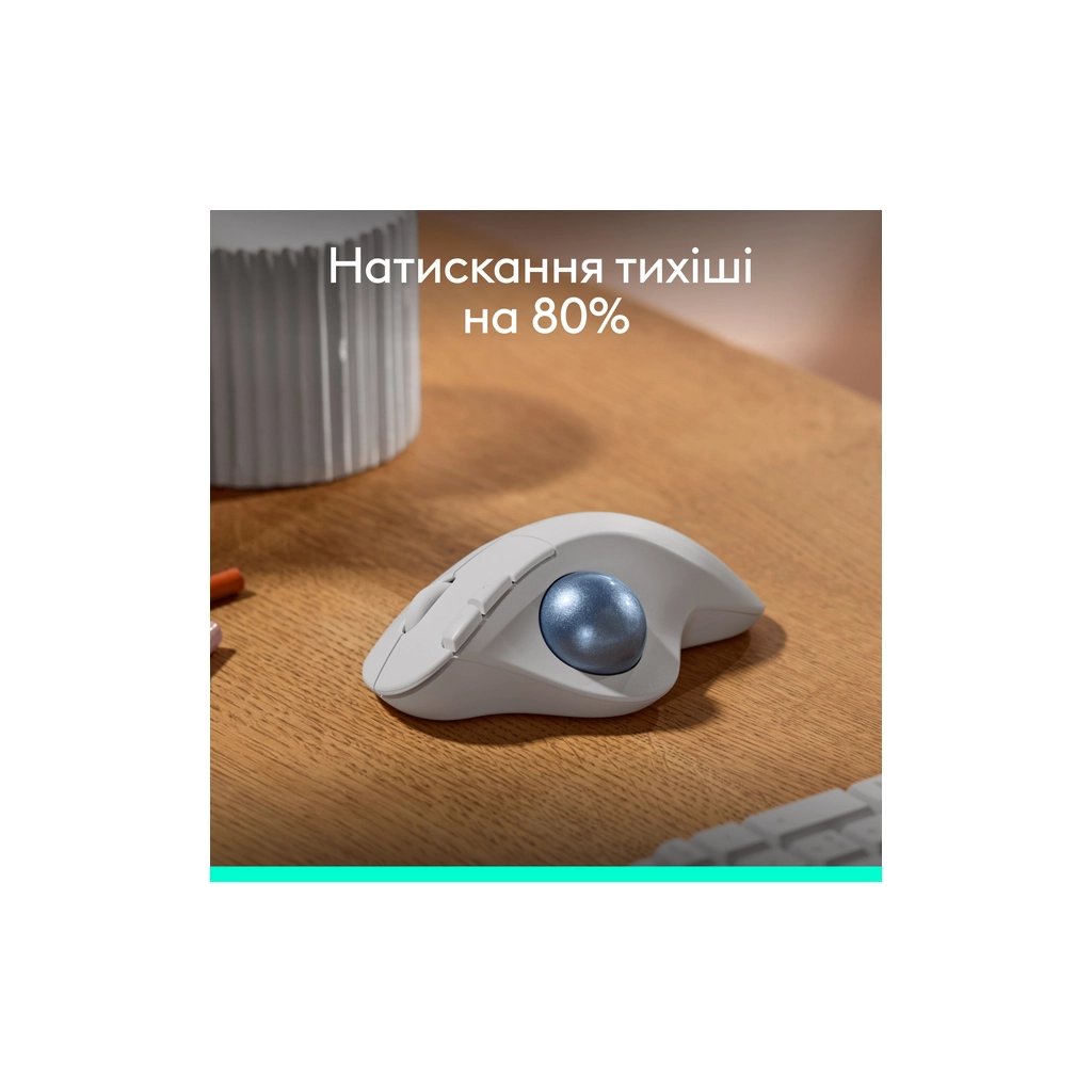 Мишка Logitech Ergo M575S Wireless Trackball Off-white (910-007030) - фото 7 Мишка Logitech Ergo M575S Wireless Trackball Off-white (910-007030) - фото 7