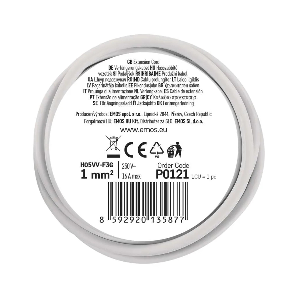 Мережевий подовжувач EMOS P0121 - фото 4 Мережевий подовжувач EMOS P0121 - фото 4