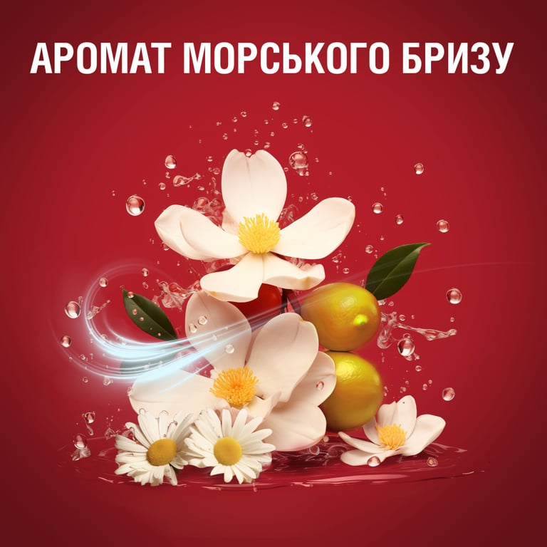Гель для душу Old Spice Deep Sea 1000 мл (8700216452755) - фото 8