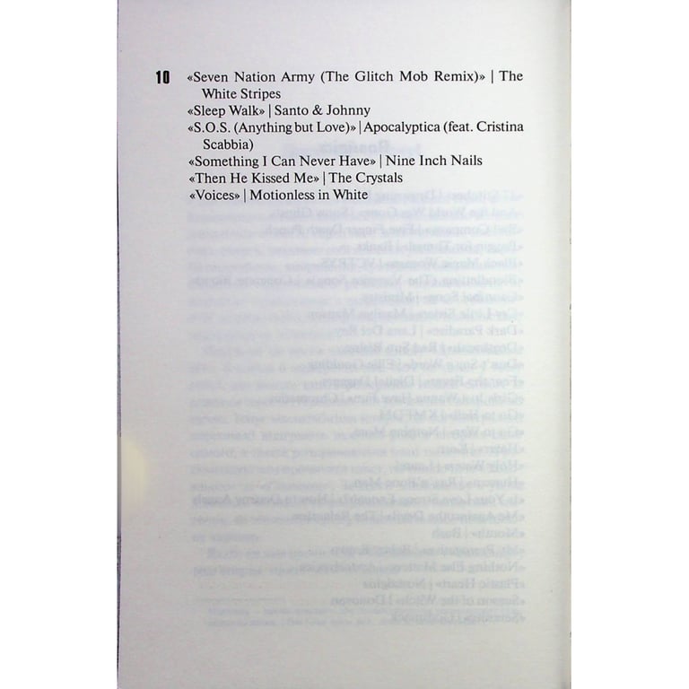 Книга Вимикач. Книга 3 - Пенелопа Дуглас КСД (9786171512092) - фото 6