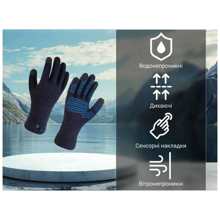 Водонепроникні рукавички Dexshell ThermFit 3.0 Gloves темно-блакитні розмір S (DG12402HTB-S) - фото 4