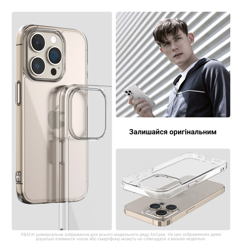 Чохол до мобільного телефона Armorstandart Air Xiaomi Redmi Note 14 5G Clear (ARM79712) - фото 5 Чохол до мобільного телефона Armorstandart Air Xiaomi Redmi Note 14 5G Clear (ARM79712) - фото 5