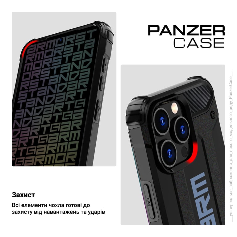 Чохол до мобільного телефона Armorstandart Panzer Samsung S25 Plus Black (ARM81551) - фото 3