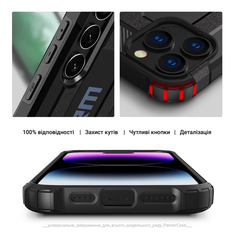 Чохол до мобільного телефона Armorstandart Panzer Samsung S25 Plus Black (ARM81551) - фото 5