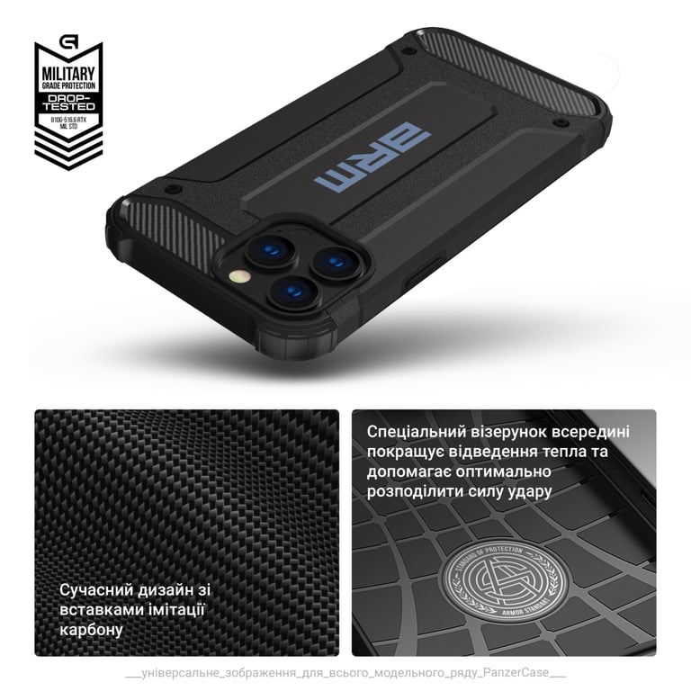 Чохол до мобільного телефона Armorstandart Panzer Samsung S25 Plus Black (ARM81551) - фото 6