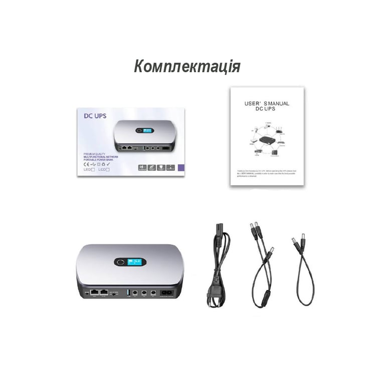 Пристрій безперебійного живлення XoKo DC12000 36W (XK-DC1236W) - фото 2