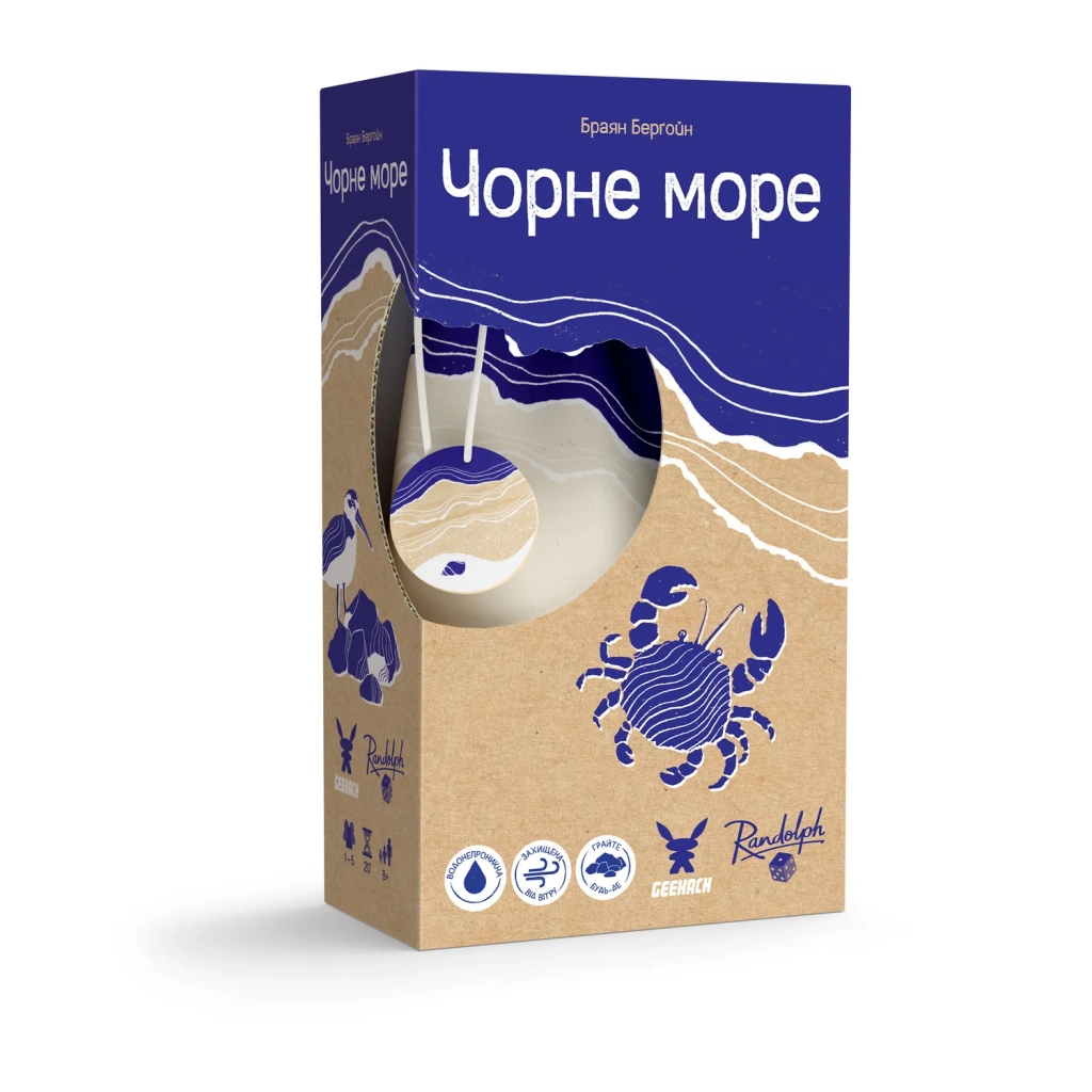 Настільна гра Geekach Games Чорне море (Seaside) (укр.) (GKCH214sd) - фото 5 Настільна гра Geekach Games Чорне море (Seaside) (укр.) (GKCH214sd) - фото 5
