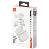 Навушники JBL Tune Buds 2 White (JBLTBUDS2WHT) - фото 11