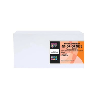 Драм картридж NewTone Brother DR1075 для HL-1112R, DCP-1512R (NT-DR-DR1075) - фото 1