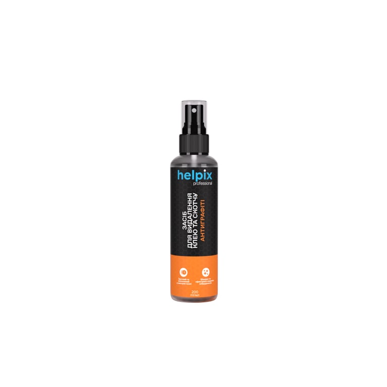 Автомобільний очисник Helpix Антиграфіті Scotch remover 200 мл - фото 1