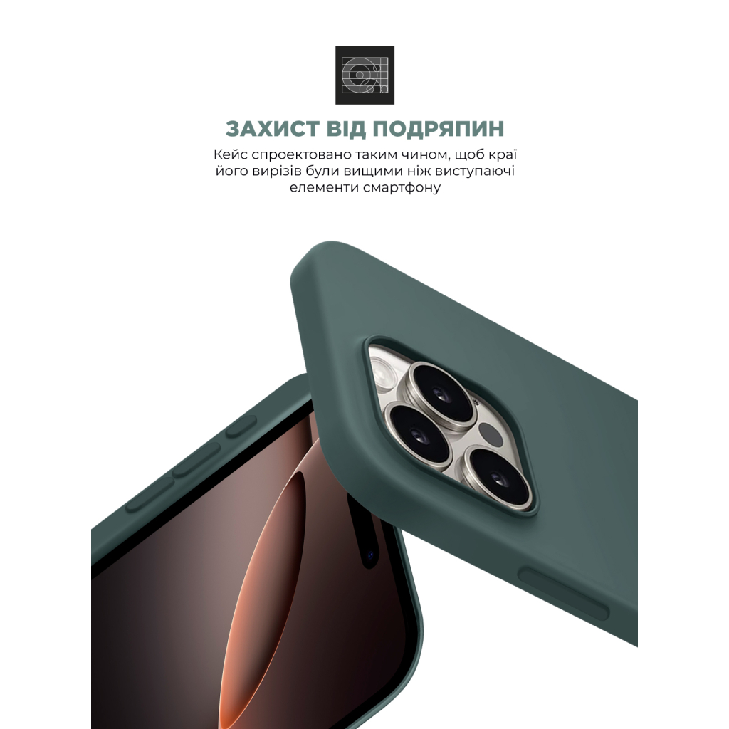 Чохол до мобільного телефона Armorstandart ICON2 MagSafe Apple iPhone 16 Pro Lake Green (ARM81318) - фото 5 Чохол до мобільного телефона Armorstandart ICON2 MagSafe Apple iPhone 16 Pro Lake Green (ARM81318) - фото 5