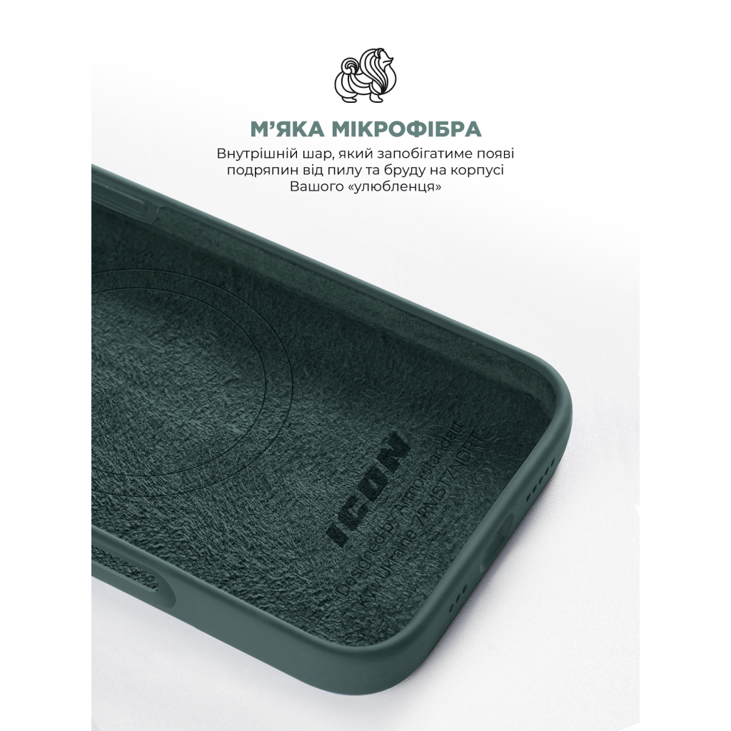 Чохол до мобільного телефона Armorstandart ICON2 MagSafe Apple iPhone 16 Pro Lake Green (ARM81318) - фото 7 Чохол до мобільного телефона Armorstandart ICON2 MagSafe Apple iPhone 16 Pro Lake Green (ARM81318) - фото 7