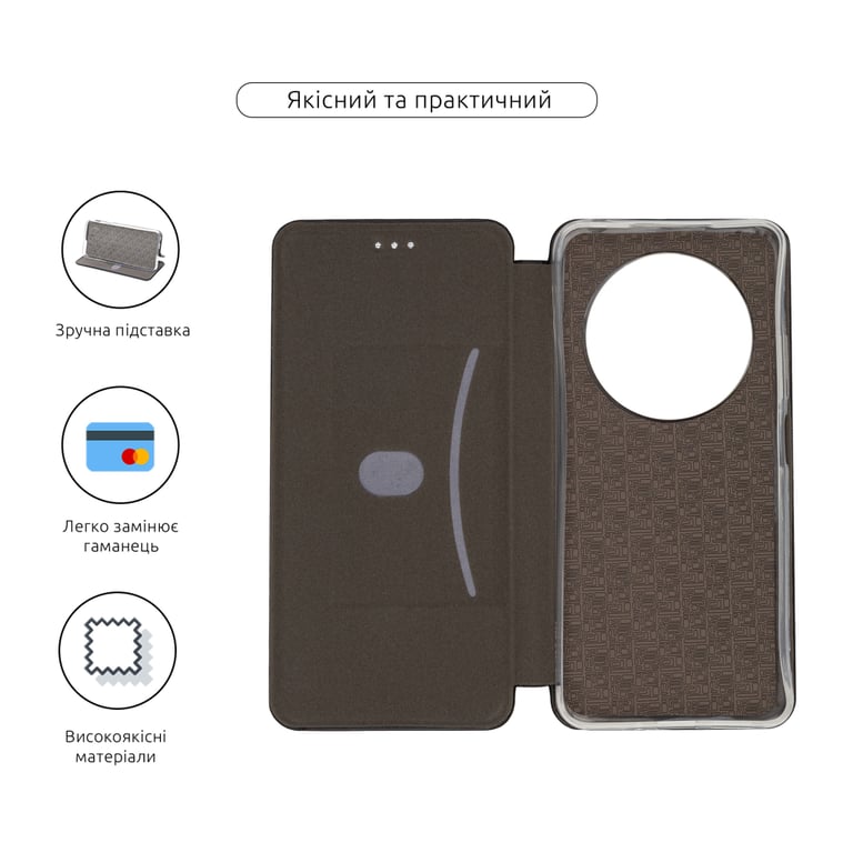 Чохол до мобільного телефона Armorstandart G-Case Xiaomi Redmi 14C 4G / Poco C75 Black (ARM79385) - фото 3