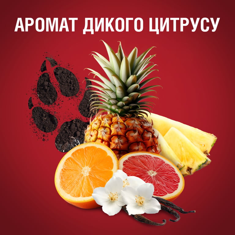 Гель для душу Old Spice Wolfthorn 1000 мл (8700216452588) - фото 8