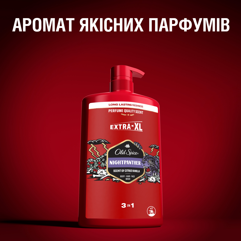 Гель для душу Old Spice Night Panther 1000 мл (8700216452670) - фото 7 Гель для душу Old Spice Night Panther 1000 мл (8700216452670) - фото 7