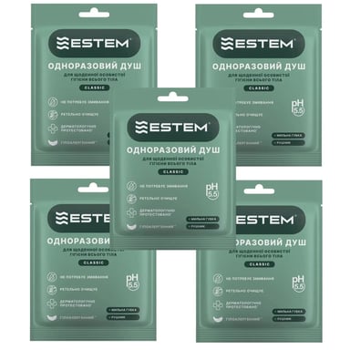 Одноразовий душ Estem Classic Set 5шт (53-200-IS) - фото 1