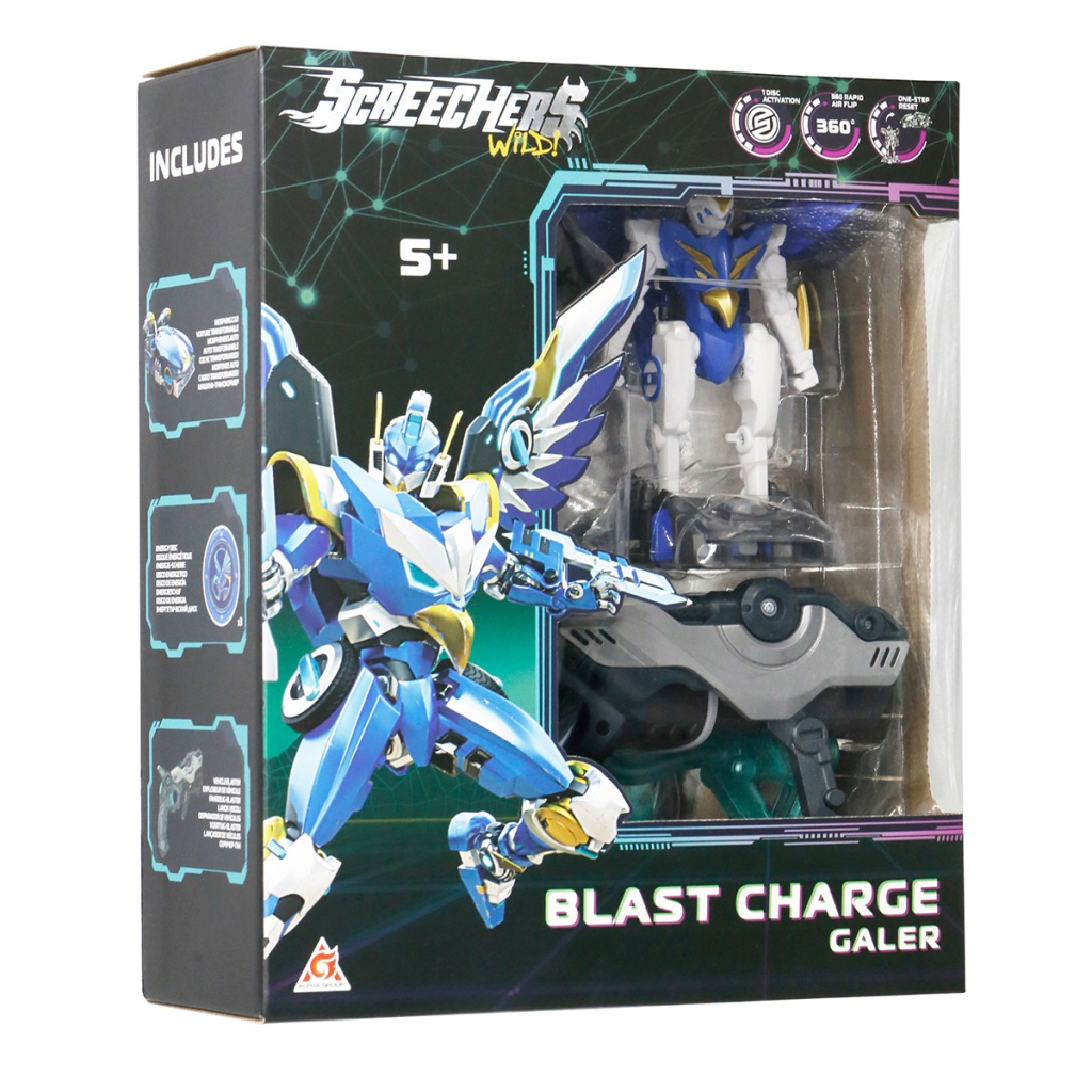 Трансформер Screechers Wild ! S5 L1 – Галер (EU686111) - фото 11 Трансформер Screechers Wild ! S5 L1 – Галер (EU686111) - фото 11