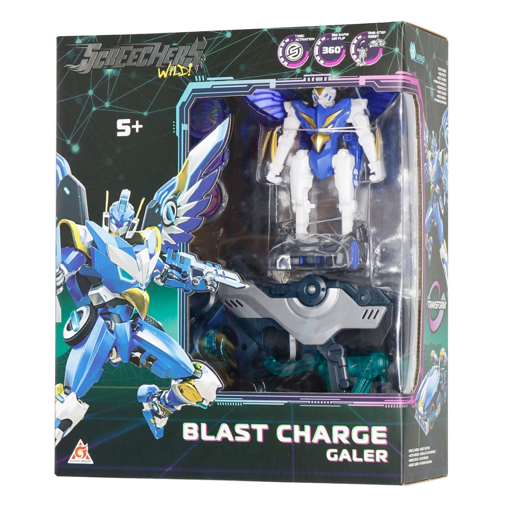 Трансформер Screechers Wild ! S5 L1 – Галер (EU686111) - фото 9 Трансформер Screechers Wild ! S5 L1 – Галер (EU686111) - фото 9