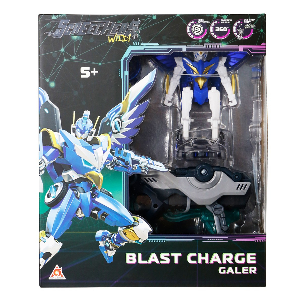 Трансформер Screechers Wild ! S5 L1 – Галер (EU686111) - фото 10 Трансформер Screechers Wild ! S5 L1 – Галер (EU686111) - фото 10