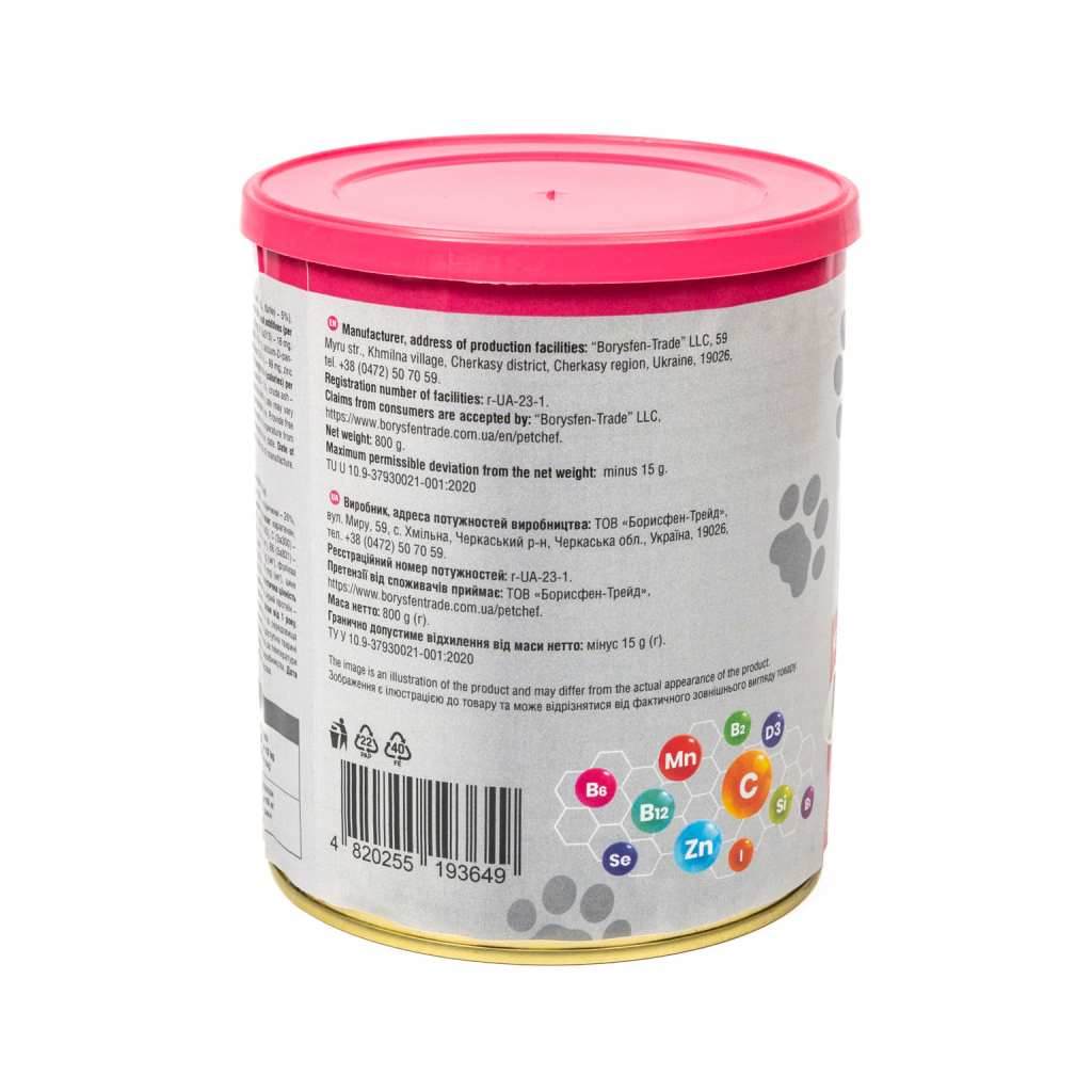 Вологий корм для собак Pet Chef М'ясний мікс 800 г (4820255193649) - фото 7 Вологий корм для собак Pet Chef М'ясний мікс 800 г (4820255193649) - фото 7