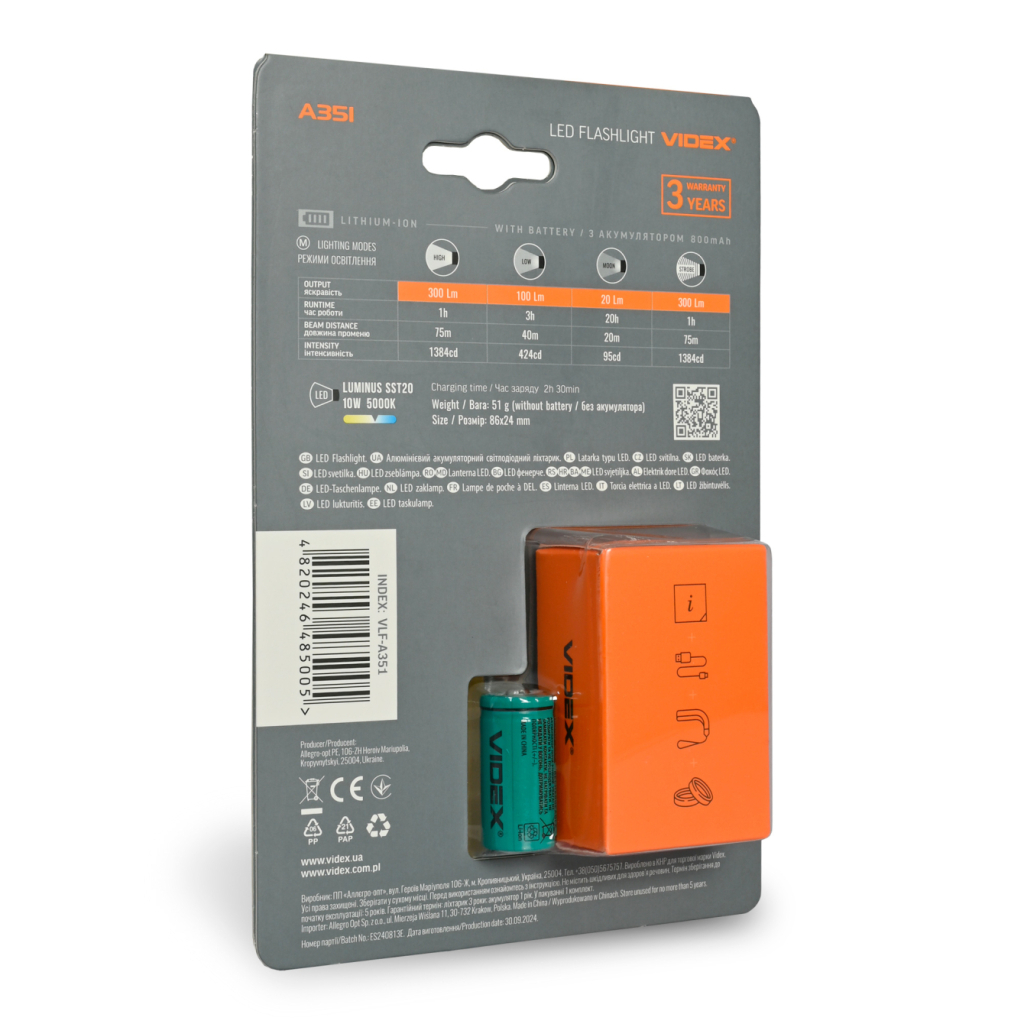 Ліхтар Videx VLF-A351 - фото 3 Ліхтар Videx VLF-A351 - фото 3