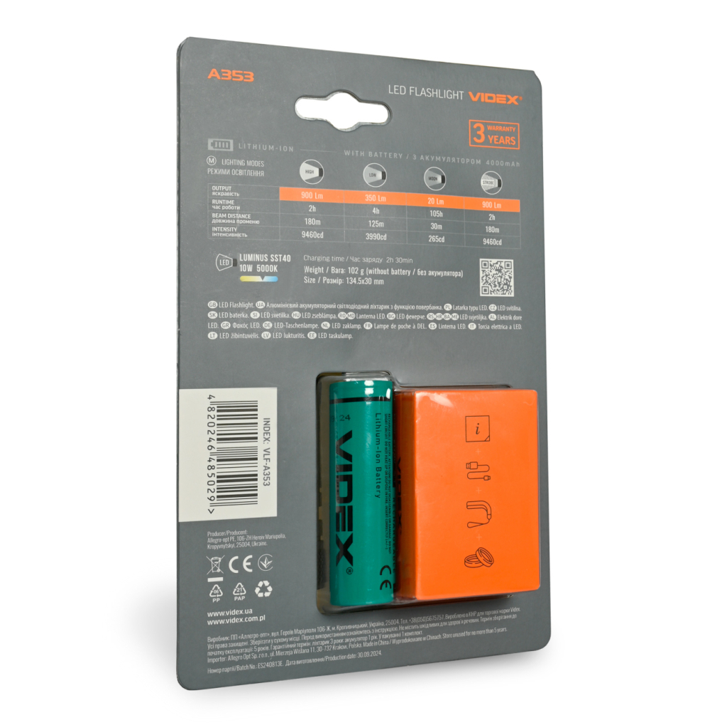 Ліхтар Videx VLF-A353 - фото 3 Ліхтар Videx VLF-A353 - фото 3