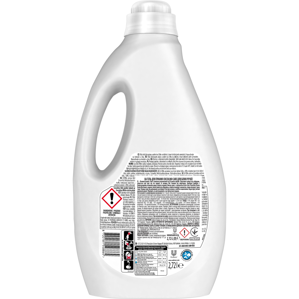 Гель для прання Coccolino Care Для білих речей 2.72 л (8720181548864) - фото 2 Гель для прання Coccolino Care Для білих речей 2.72 л (8720181548864) - фото 2