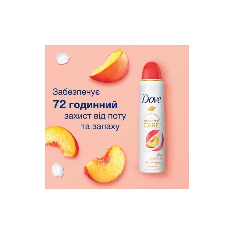 Антиперспірант Dove Персик та білі квіти 150 мл (8720181444524/8720181443572) - фото 6