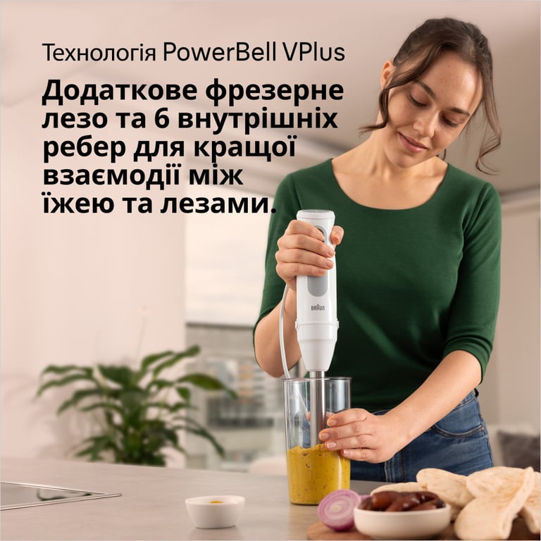 Блендер Braun MQ 50236 MWH - фото 8