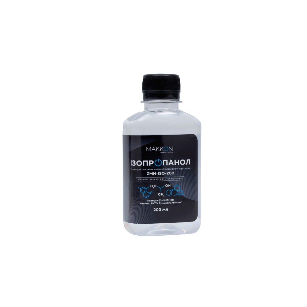 Рідина для очистки Makkon ISOPROPANOL 99.7, 200ml (ZMN-ISO-200) - фото 1 Рідина для очистки Makkon ISOPROPANOL 99.7, 200ml (ZMN-ISO-200) - фото 1