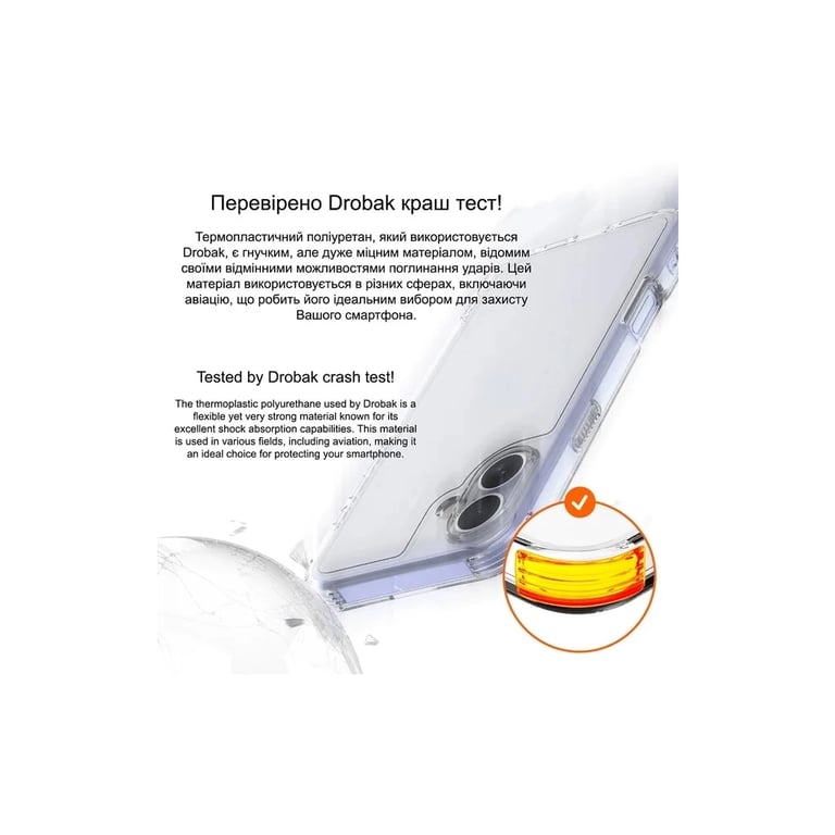 Чохол до мобільного телефона Drobak Acrylic Case with Airbag для Apple iPhone 15 (949405) - фото 5