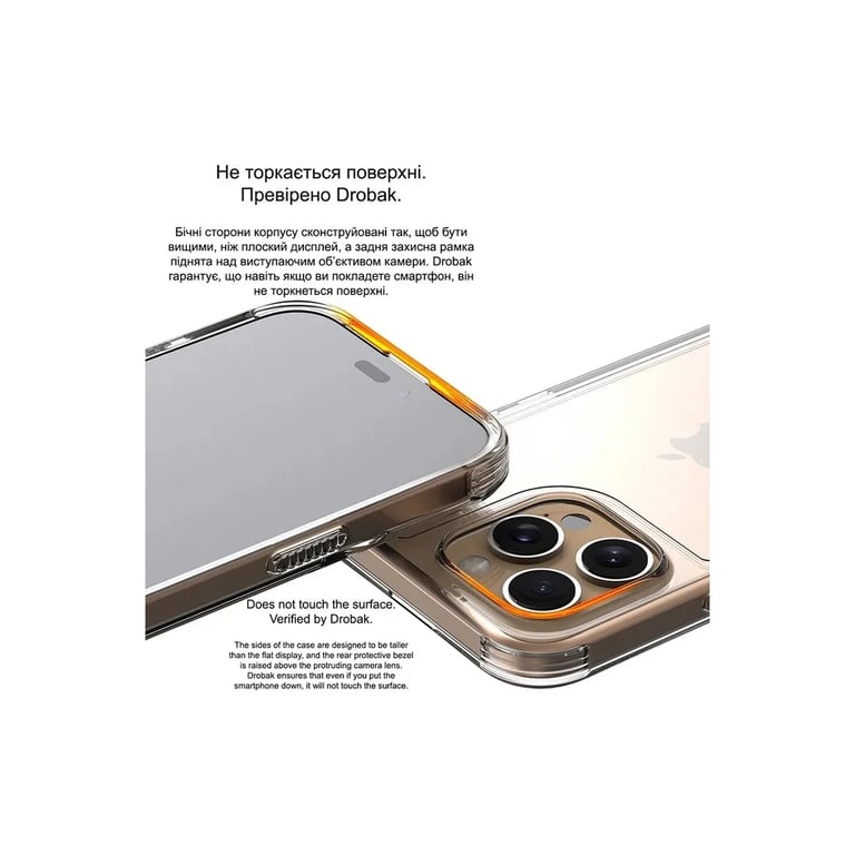 Чохол до мобільного телефона Drobak Acrylic Case with Airbag для Apple iPhone 15 (949405) - фото 6