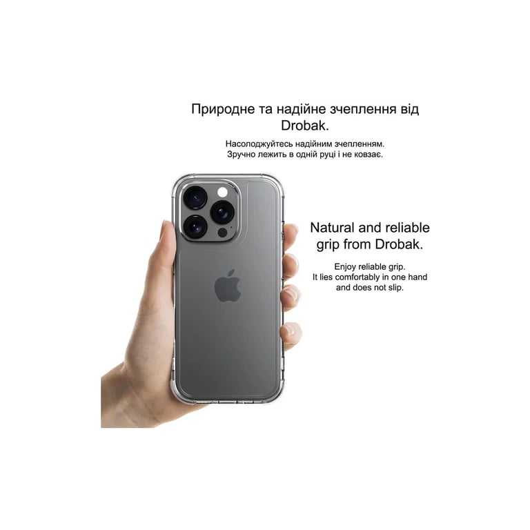 Чохол до мобільного телефона Drobak Acrylic Case with Airbag для Apple iPhone 15 (949405) - фото 8