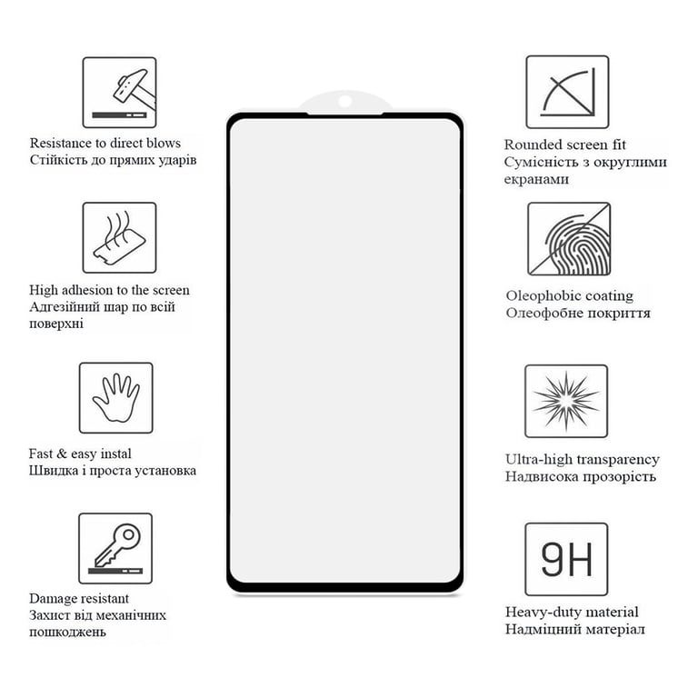 Скло захисне Drobak Xiaomi 14T Pro Black Frame A+ (383810) - фото 2